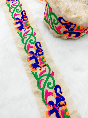 Beige Trim With Blue Elephant Embroidery , Lace Trim, Indian Lace Trim
